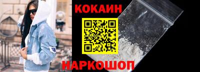мескалин Азнакаево