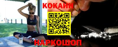 мескалин Азнакаево