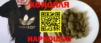 бошки Абакан