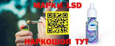 сатива Абинск