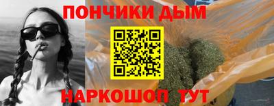 мескалин Азнакаево