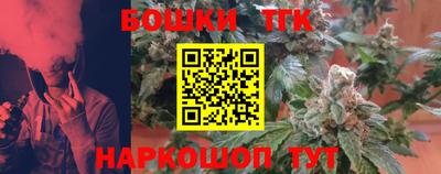 сатива Абинск