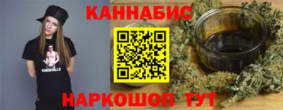 мескалин Азнакаево