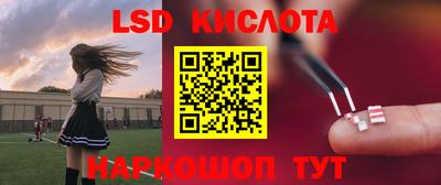бошки Абакан