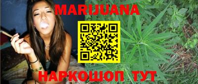 бошки Абакан