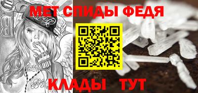 мескалин Азнакаево