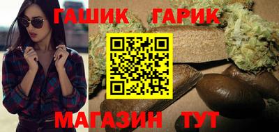 бошки Абакан