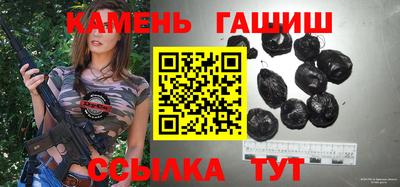 мескалин Азнакаево