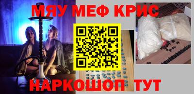 сатива Абинск